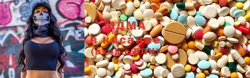 где продают   Нариманов  MDMA кристаллы 